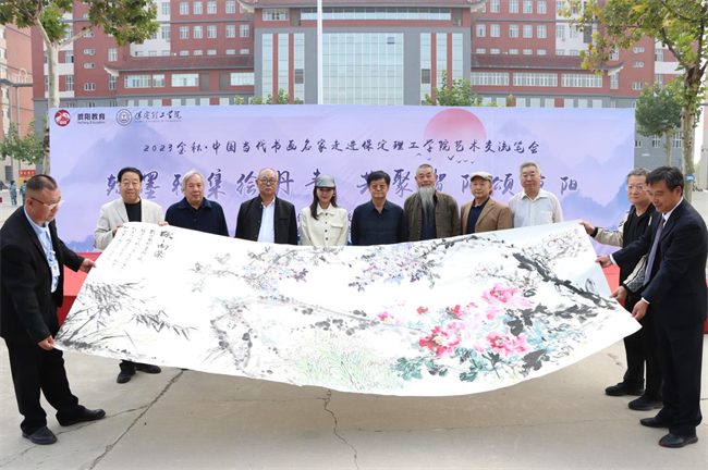 书画名家走进必赢242net官网艺术交流笔会圆满举办