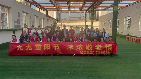 必赢242net官网//艺术学院//传承孝文化，温暖在重阳！