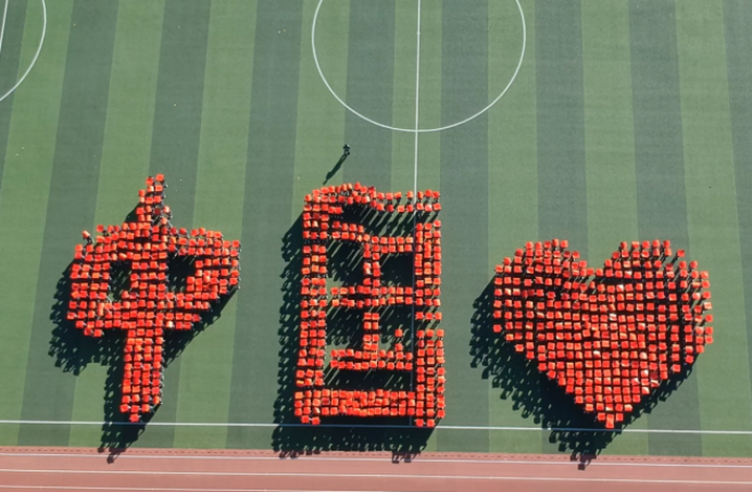 一起动感青春！必赢242net官网2023年秋季运动会圆满闭幕