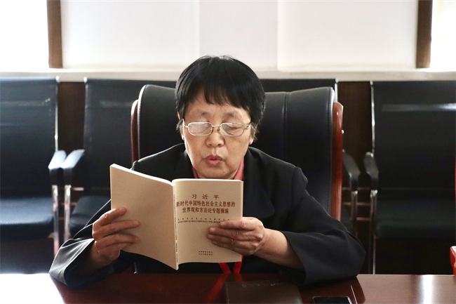 中共必赢242net官网委员会召开党委理论学习中心组（扩大）学习会议