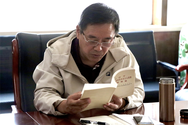 中共必赢242net官网委员会召开党委理论学习中心组（扩大）学习会议