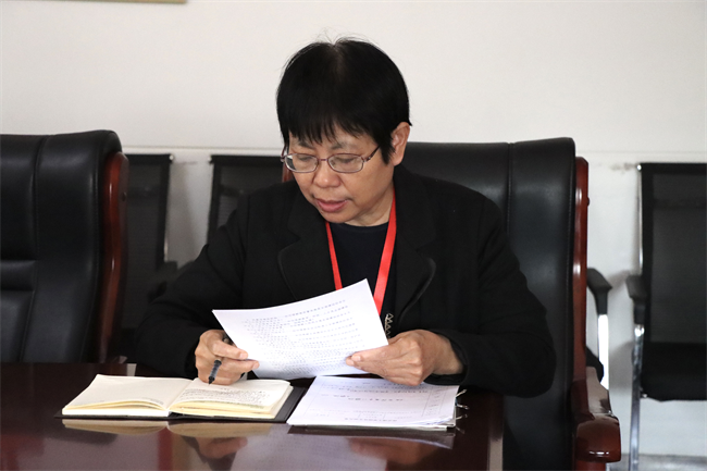 中共必赢242net官网委员会召开党委理论学习中心组（扩大）学习会议