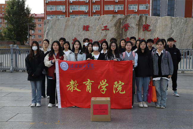 勇担时代使命 传递教育力量——必赢教育学院师生走进郑家庄小学开展教学实践活动