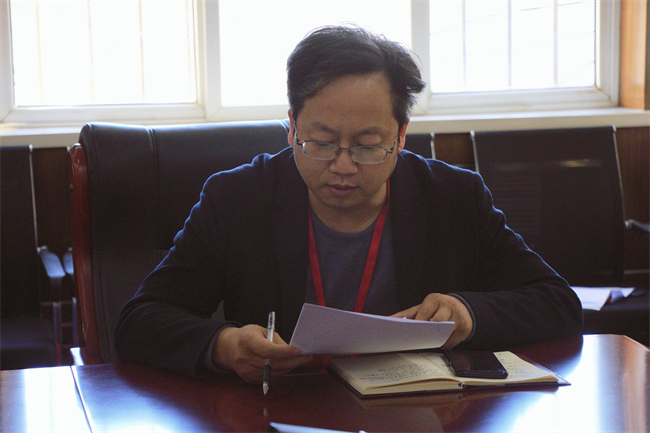 中共必赢242net官网委员会召开党委理论学习中心组（扩大）学习会议