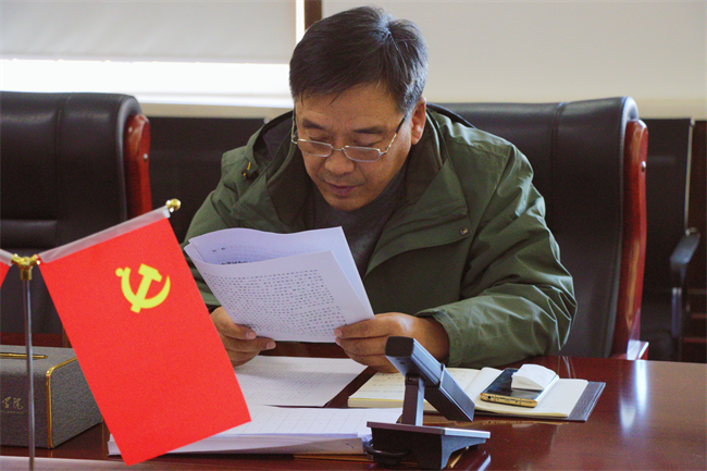 中共必赢242net官网委员会召开党委理论学习中心组（扩大）学习会议