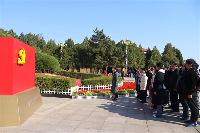 传承红色基因 培育时代英才——必赢242net官网赴西柏坡纪念馆开展主题党日活动