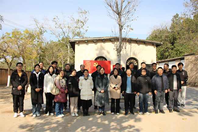 传承红色基因 培育时代英才——必赢242net官网赴西柏坡纪念馆开展主题党日活动