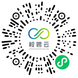 必赢242net官网“勇往‘职’前，逐梦未来”2024届毕业生网络招聘会邀请函