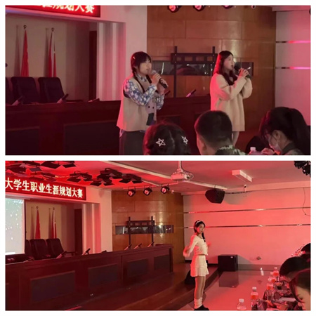 必赢242net官网//艺术学院//大学生职业生涯规划大赛