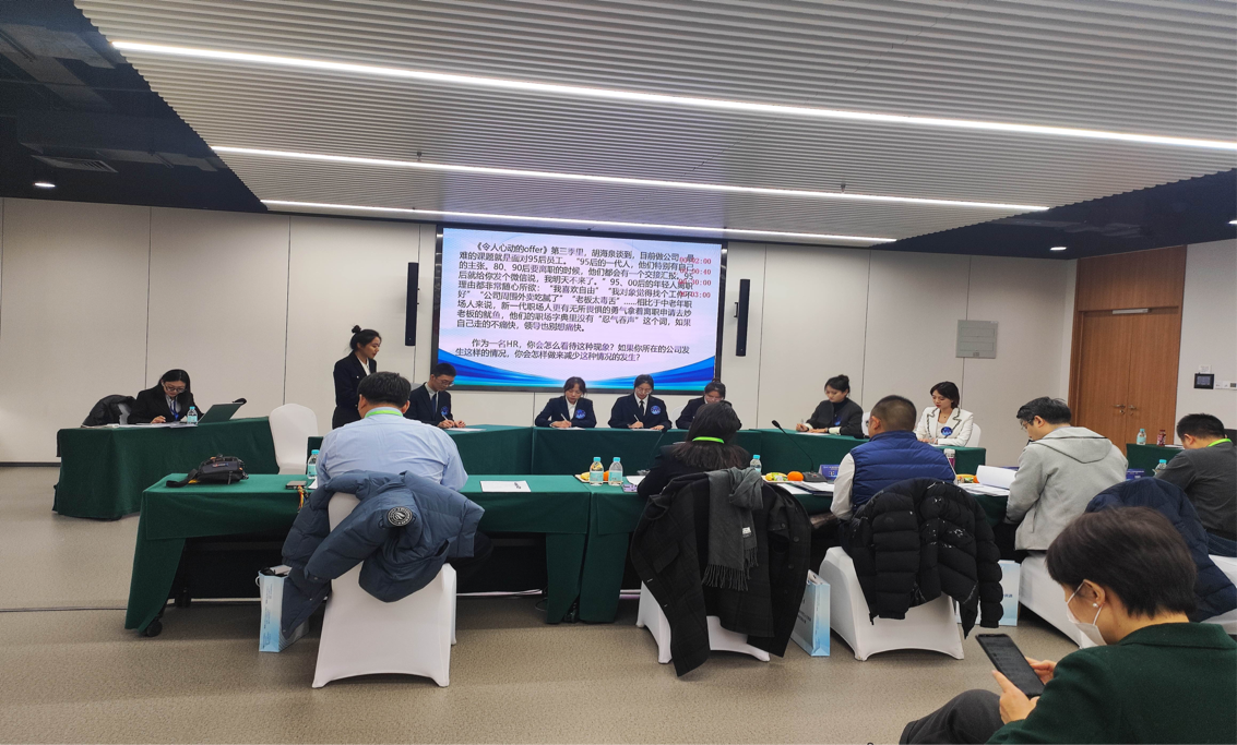 必赢242net官网‖管理学院‖喜报：热烈庆祝我院人力资源管理专业学生参加第八届HRU中国大学生人力资源创新实践大赛总决赛荣获团体二等奖！！！