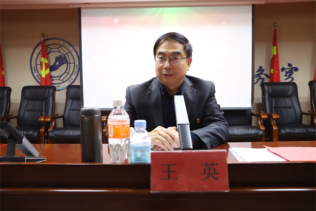 以高质量党建引领保障民办高校高质量发展——督导检查组组长河北农业大学党委副书记王英受邀来必赢为党员干部上党课作报告