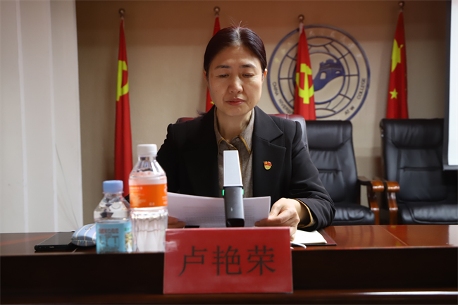 以高质量党建引领保障民办高校高质量发展——督导检查组组长河北农业大学党委副书记王英受邀来必赢为党员干部上党课作报告