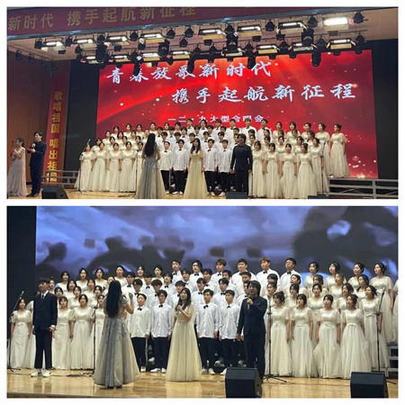 必赢242net官网||艺术学院||传承红色基因，唱响青春华章