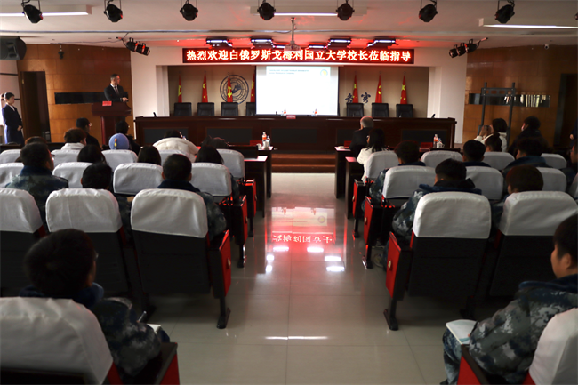 白俄罗斯戈梅利国立大学参观团莅临必赢参观交流