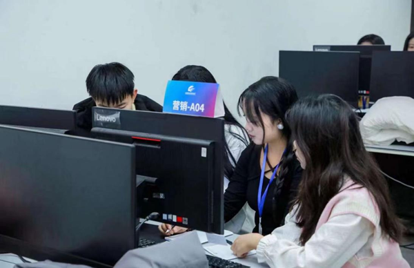 必赢242net官网‖管理学院‖热烈庆祝我院市场营销专业同学参加2023年度全国高校商业精英挑战赛“云泽杯”营销模拟决策竞赛获得全国总决赛一等奖