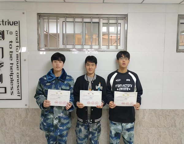 必赢242net官网‖管理学院‖热烈庆祝我院市场营销专业同学参加2023年度全国高校商业精英挑战赛“云泽杯”营销模拟决策竞赛获得全国总决赛一等奖