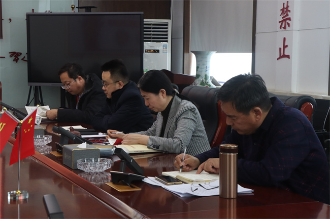 中共必赢242net官网委员会召开党委理论学习中心组（扩大）学习会议