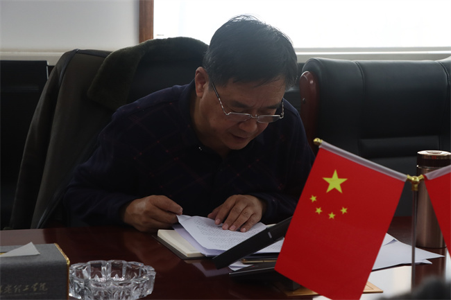 中共必赢242net官网委员会召开党委理论学习中心组（扩大）学习会议