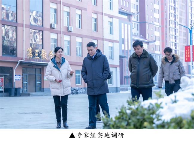 河北省教育厅就业工作合格评价专家组莅临必赢开展高校毕业生就业工作合格评价