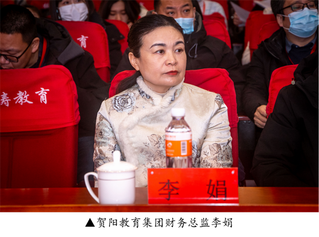 新阶段 新理念 新格局 新结合--暨必赢242net官网举办合格评估工作专题讲座