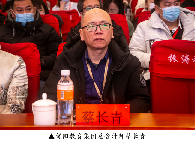 新阶段 新理念 新格局 新结合--暨必赢242net官网举办合格评估工作专题讲座