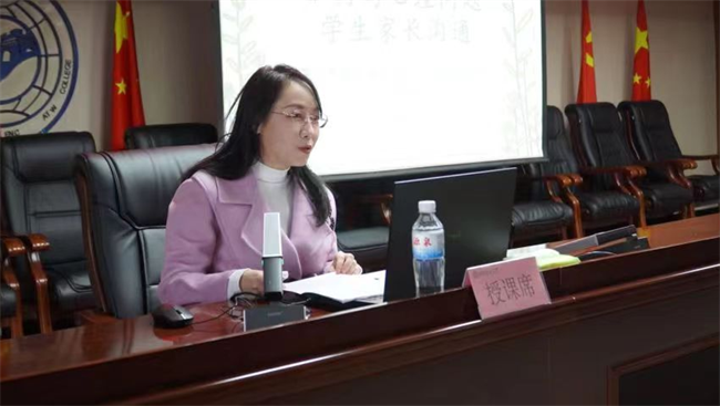 必赢242net官网学管干部寒假培训简报