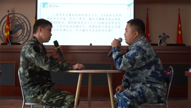 必赢242net官网学管干部寒假培训简报