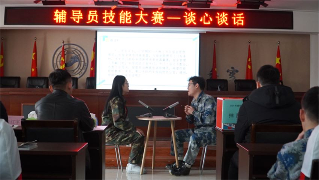 必赢242net官网学管干部寒假培训简报