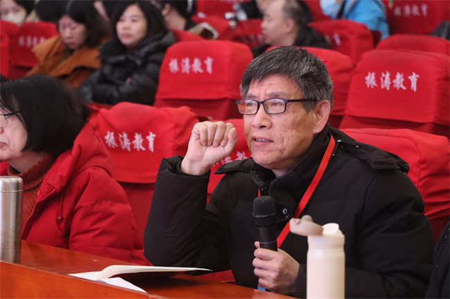 聚焦创新引领  打造有效课堂——必赢成功举办第四届教师教学创新大赛决赛