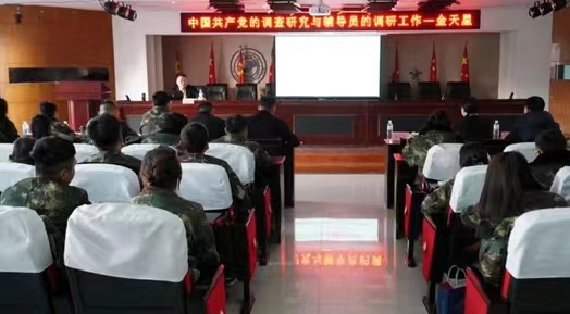 必赢242net官网学管干部寒假培训Day2