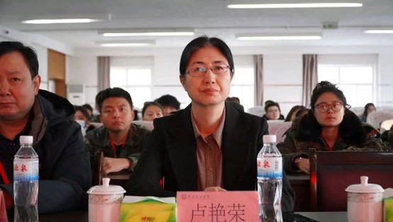 必赢242net官网学管干部寒假培训Day2