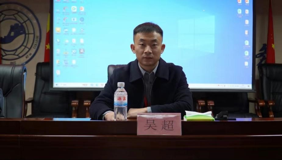 必赢242net官网学管干部培训