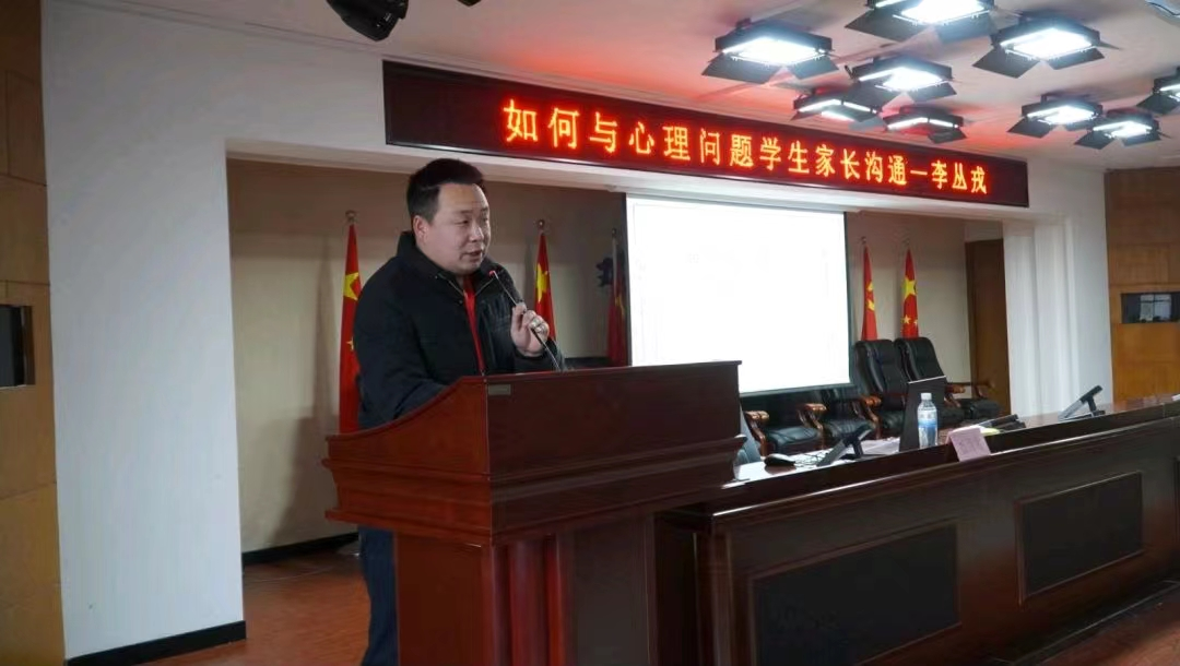 必赢242net官网学管干部寒假培训