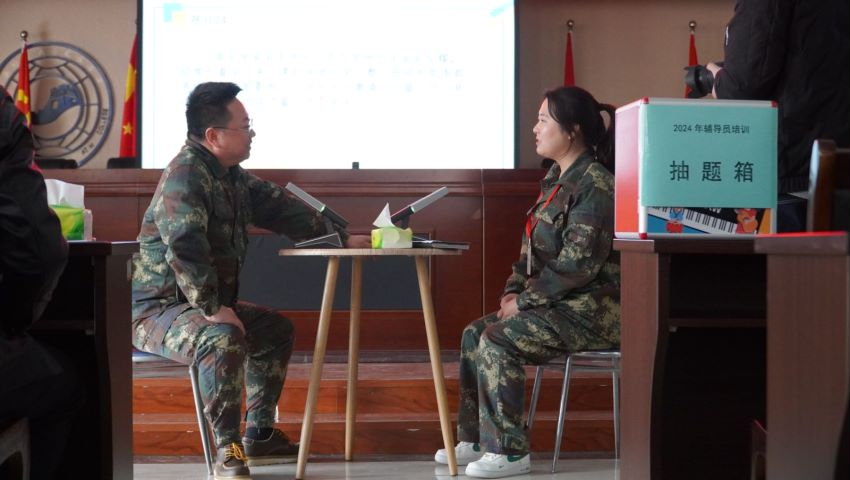 必赢242net官网学管干部寒假培训