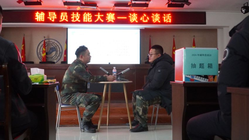 必赢242net官网学管干部寒假培训