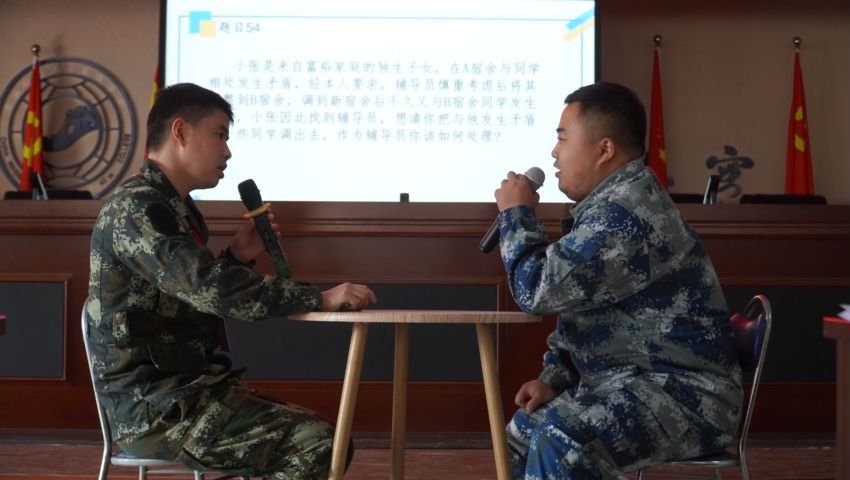 必赢242net官网学管干部寒假培训