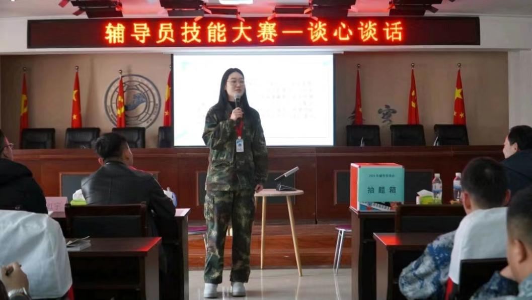 必赢242net官网学管干部寒假培训