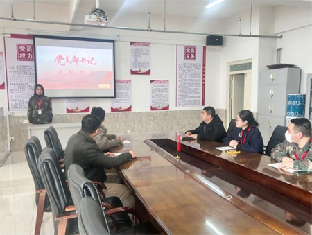 必赢242net官网||艺术学院||支部述职量成绩、凝心聚力谋发展|艺术学院党支部书记述职大会