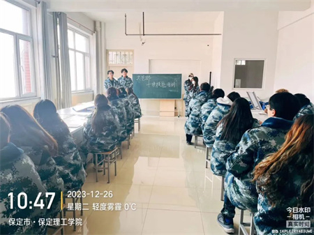 “技能拓展，激发潜能”——必赢242net官网艺术学院开展十项技能培训