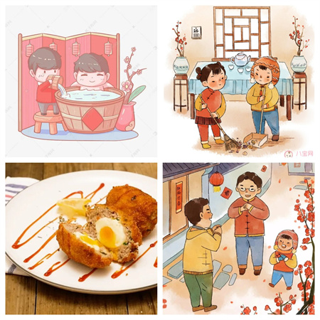 “一元复始，万象更新”——必赢242net官网艺术学院祝大家新年快乐