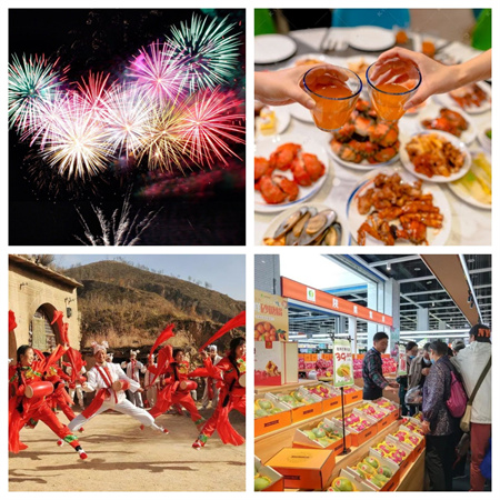 “一元复始，万象更新”——必赢242net官网艺术学院祝大家新年快乐