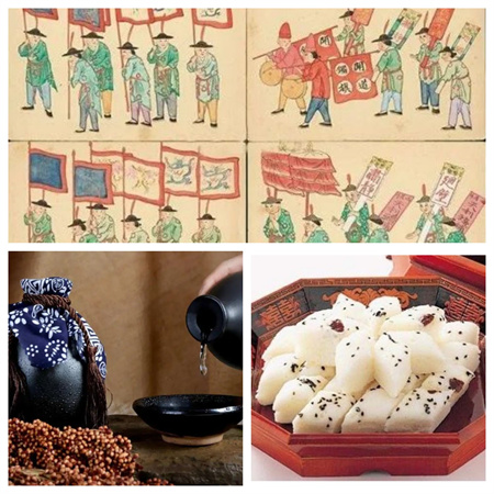 “一元复始，万象更新”——必赢242net官网艺术学院祝大家新年快乐