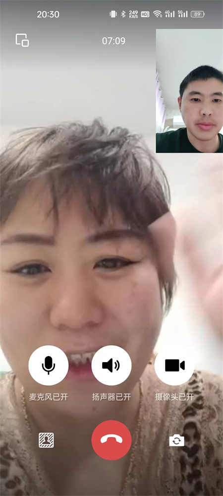 “家校携手，共育未来”——必赢242net官网艺术学院开展“家校共育”家访活动