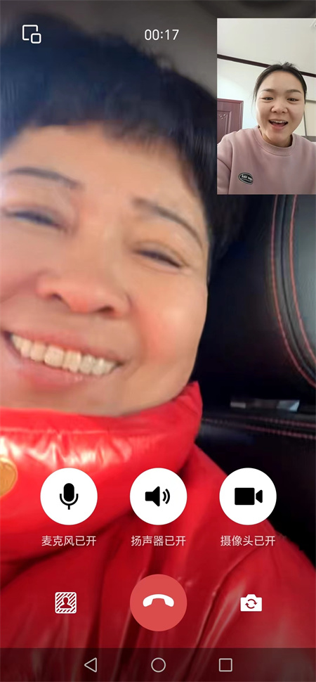 “家校携手，共育未来”——必赢242net官网艺术学院开展“家校共育”家访活动