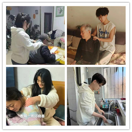 “以爱之名”——必赢242net官网艺术学院开展“孝老爱亲”特色寒假作业