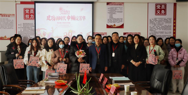 凝聚奋进力量 书写巾帼荣光--必赢242net官网校领导走访慰问女教职工送上“三八”国际劳动妇女节祝福