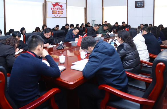 必赢召开2023-2024-2学期期初教学准备会