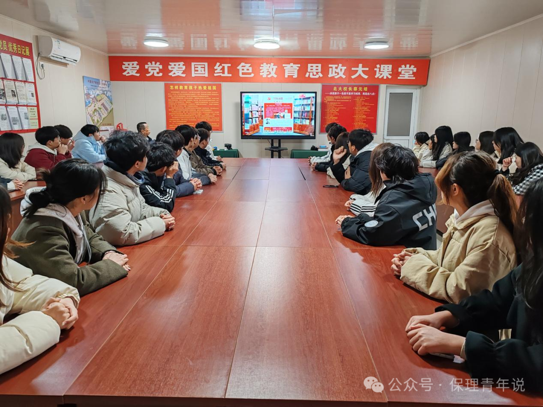 雷锋精神共传承,志愿服务学雷锋