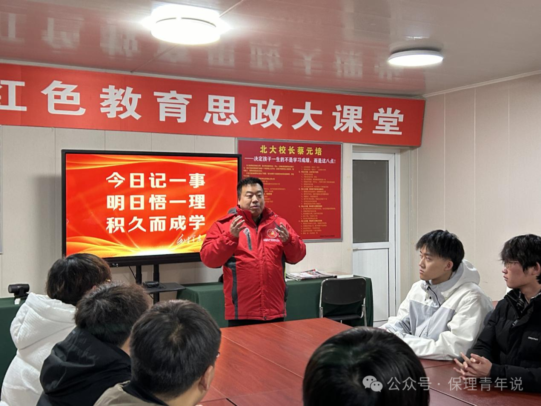 雷锋精神共传承,志愿服务学雷锋