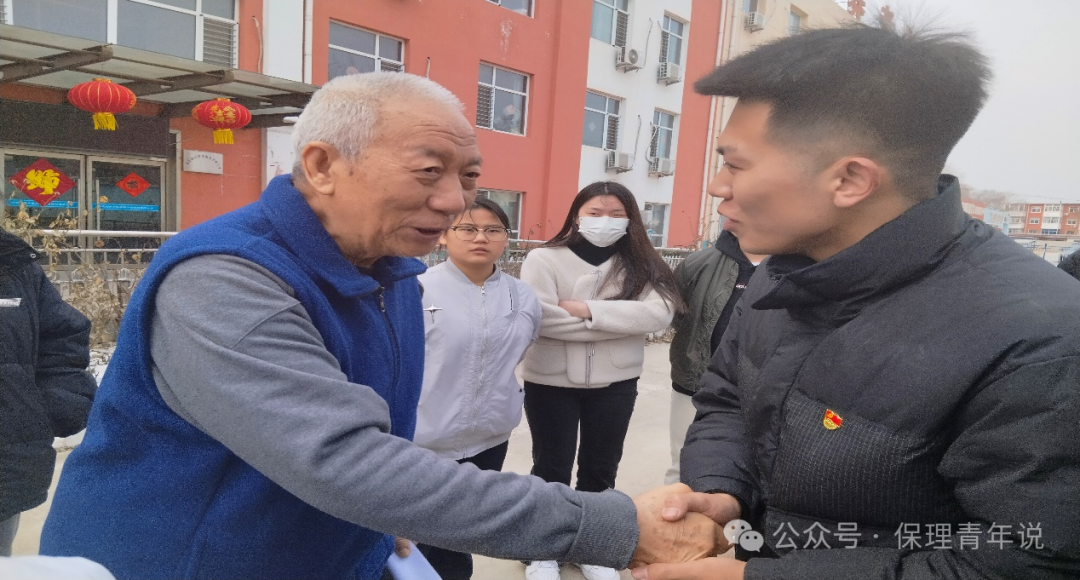 雷锋精神共传承,志愿服务学雷锋